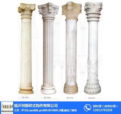 臨沂創新歐式構件 引領建筑裝飾新風尚，打造藝術化空間