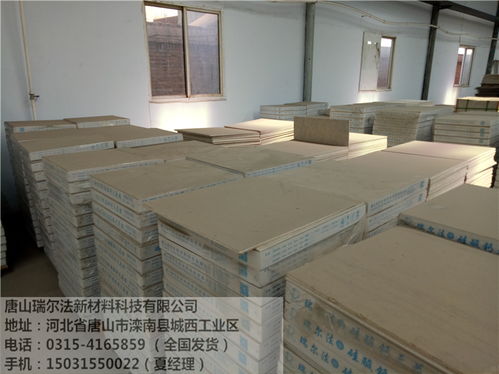 天水辦公空間天花板材料 本地廠家優勢與選購指南