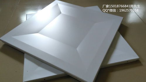 裝飾建材吊頂廠家直銷 鋁單板與天花掛片，建筑裝飾材料一站式采購