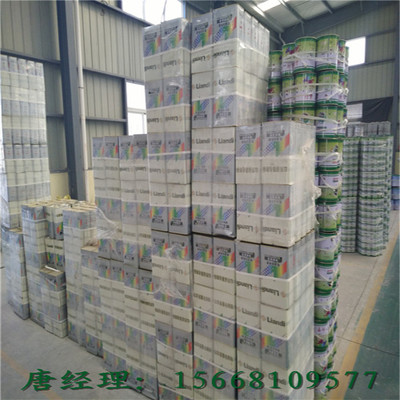 寧陽山亭紅丹防銹漆——守護建筑，信賴聯迪