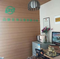 內蒙古裝飾建材商城 打造行業新引擎，加速推進裝修建材新模式發展