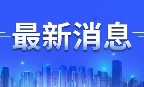 山西綜改示范區(qū)榮膺2021年IDC未來(lái)工作領(lǐng)軍者優(yōu)秀獎(jiǎng)，引領(lǐng)區(qū)域數(shù)字化轉(zhuǎn)型新浪潮